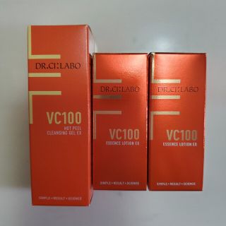 ドクターシーラボ(Dr.Ci Labo)のドクターシーラボ、VCローションEXR14ml2個&クレンジングゲルEX(化粧水/ローション)