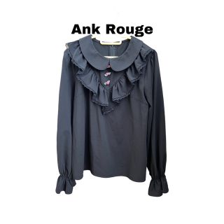 アンクルージュ(Ank Rouge)の☆最終値下げ☆アンクルージュ Ank Rouge バラ付きフリルブラウス(シャツ/ブラウス(長袖/七分))