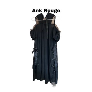 アンクルージュ(Ank Rouge)の☆最終値下げ☆【Ank Rouge】アンクルージュフード付き肩出しワンピース(ミニワンピース)