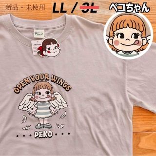 フジヤ(不二家)の【LL】エンジェルペコちゃんゆったり半袖Tシャツ　レディース●大きいサイズ (Tシャツ(半袖/袖なし))