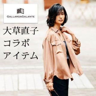 ガリャルダガランテ(GALLARDA GALANTE)の大草直子＊シルキー艶消しサテンカーゴシャツ/とろみブラウス テラコッタベージュ(シャツ/ブラウス(長袖/七分))