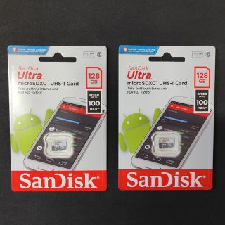 サンディスク(SanDisk)の新品未使用 microSD SanDisk Ultra 128GB 2枚セット(その他)