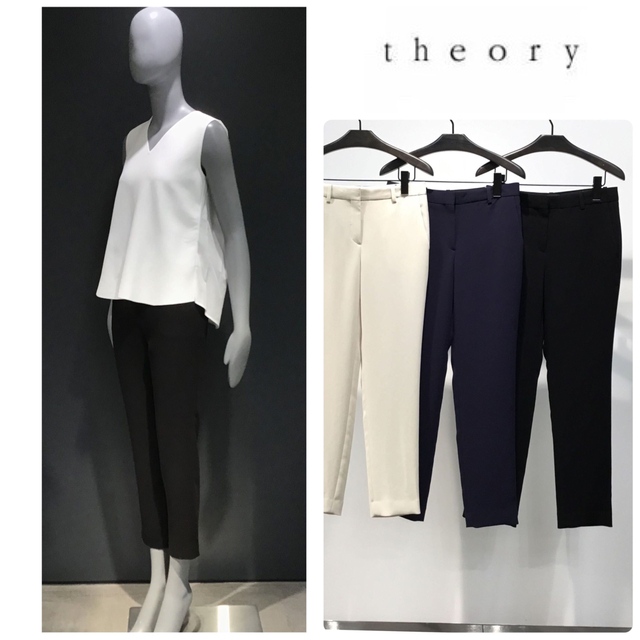 美品　theory クロップドパンツ