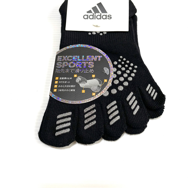 adidas(アディダス)のレディース【アディダス×福助】五本指ソックス滑り止め付き  2足セット スポーツ/アウトドアのランニング(ウェア)の商品写真