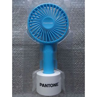 パントーン(PANTONE)のPANTONE USB充電式 ハンディファン ブルー(扇風機)