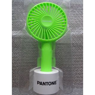 パントーン(PANTONE)のPANTONE USB充電式 ハンディファン グリーン(扇風機)