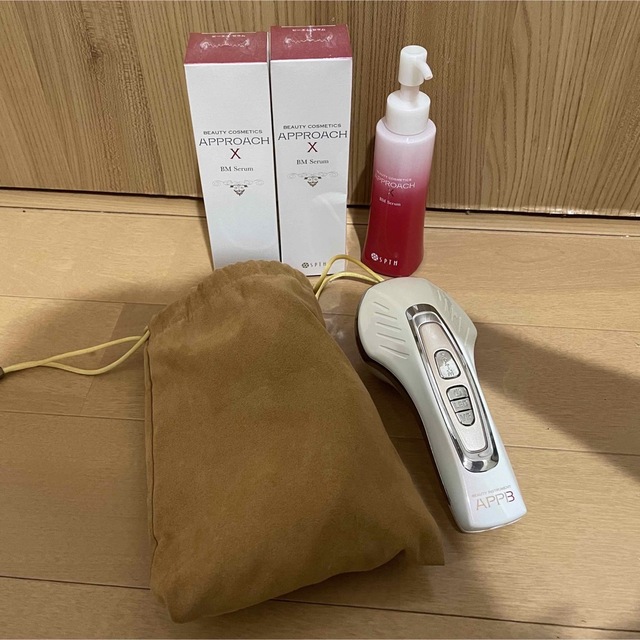 売り切り価格!】【おまけ付!】APPB アップビー SPTM 美顔器 - 美容機器 売り切り価格!】【おまけ付!】APPB アップビー SPTM 美顔器 - 美容機器