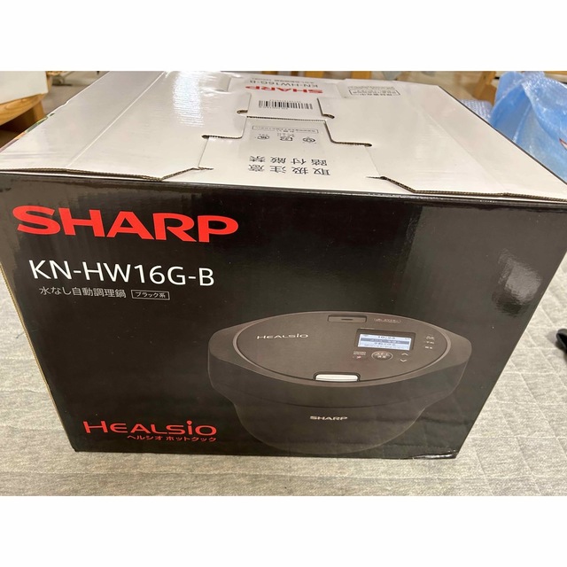 SHARP ヘルシオ ホットクック KN-HW16G-B