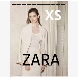 ザラ(ZARA)のZARA ザラ　ツイード　ジャケット　ベージュ　XS 春ジャケット(テーラードジャケット)