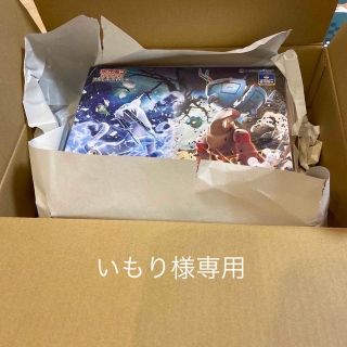 ポケモン - ジムセットポケセン産の通販 by のくるくる's shop
