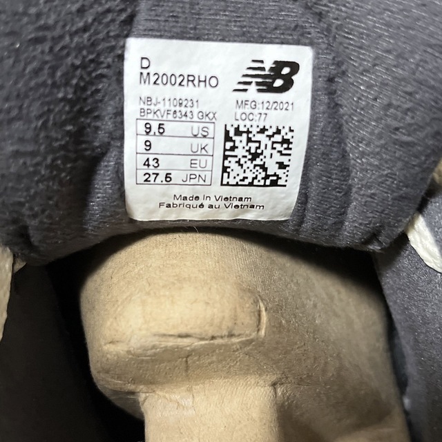 New Balance(ニューバランス)のニューバランス　m2002rho 未使用新品　27.5センチ メンズの靴/シューズ(スニーカー)の商品写真