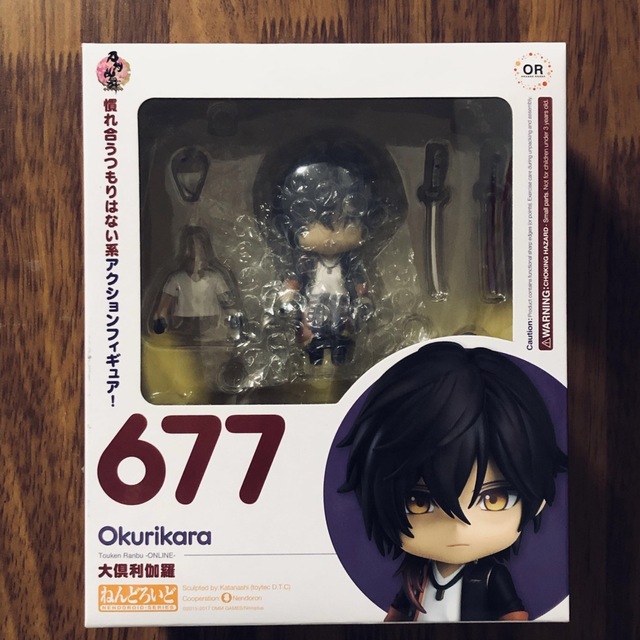 バラ売可】刀剣乱舞 ねんどろいど ねんどろいどどーる 膝丸 大倶利伽羅 小夜 【全品送料無料】 30%割引 ねんどろいど 艦隊これくしょん -艦これ- 大和