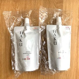 ハク(HAKU（SHISEIDO）)の値下新品  資生堂  ハク  HAKU  アクティブメラノリリーサー  詰め替え(化粧水/ローション)