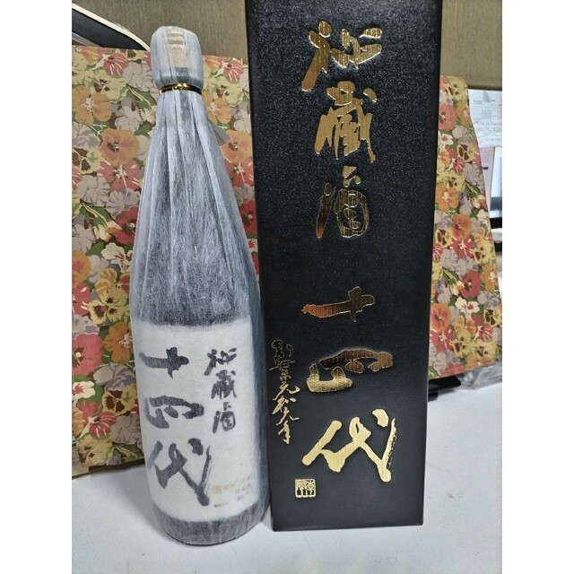 専用ちゃまりん様 十四代 秘蔵酒・黒縄セットの通販 by つるりん7060's