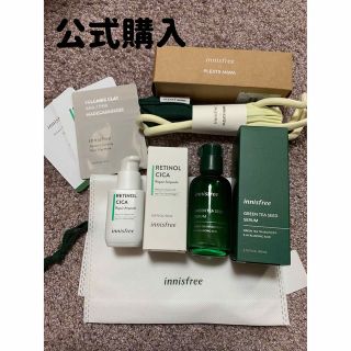 イニスフリー(Innisfree)のイニスフリー レチノールシカリペア グリーンティーシードセラム  美容液 セット(美容液)