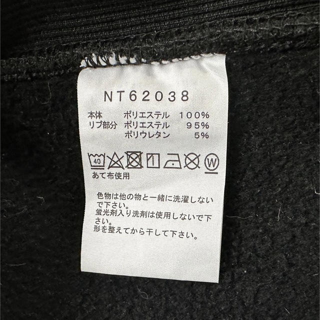 THE NORTH FACE(ザノースフェイス)のザノースフェスTHE NORTH FACE ユニセックス その他のその他(その他)の商品写真