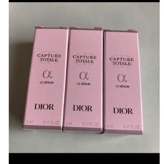 ディオール(Dior)のDior ディオール　カプチュール美容液サンプル(サンプル/トライアルキット)