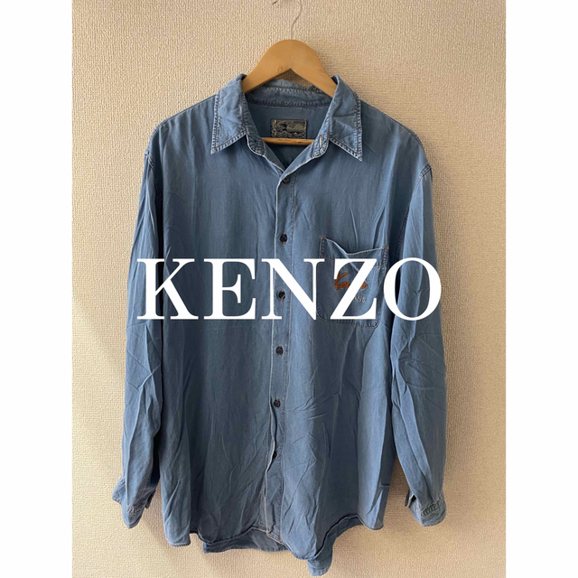 KENZO長袖シャツ