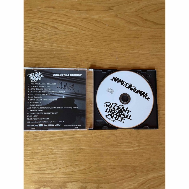 舐達磨CD R17 JOINT LIKE A BULLSHIT 舐達麻 【まとめ買い】 15529円