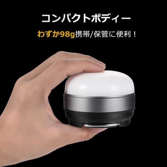 【新着商品】LEDランタン 電池式 【明るさ 130ルーメン/実用点灯7-27時