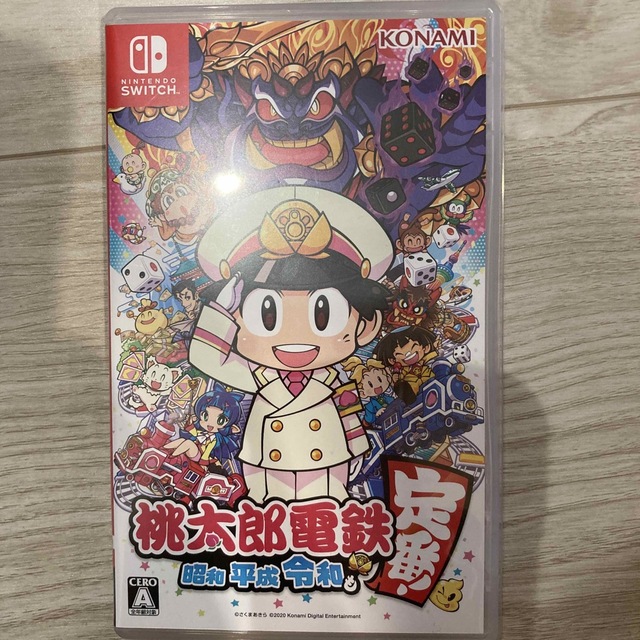 【美品】桃太郎電鉄　定番　Switch