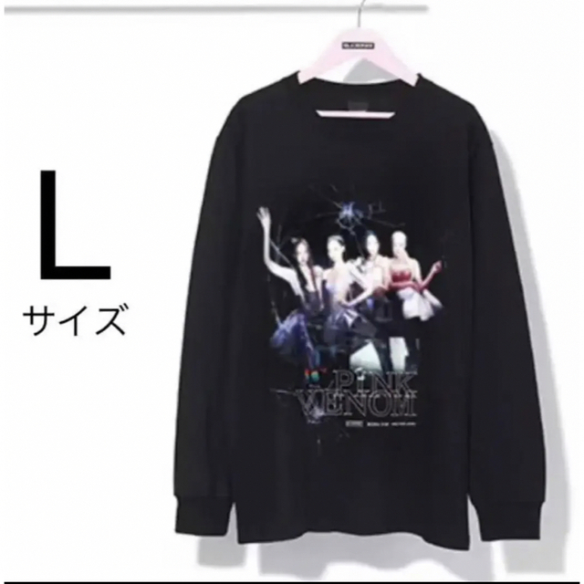 BLACK PINK BORN PINK グッズ ロングスリーブTシャツ L - K-POP/アジア