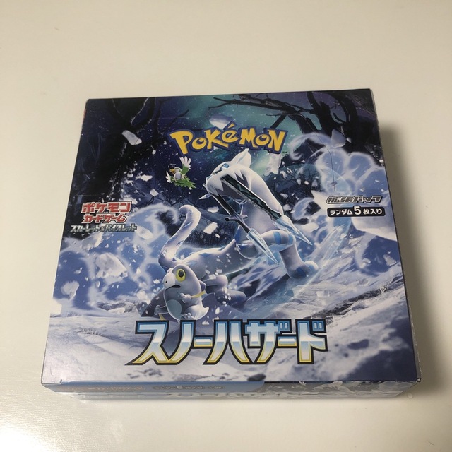 ポケモンカード スノーハザードBox/デッキ/パック