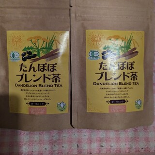 たんぽぽ茶2袋セット(茶)