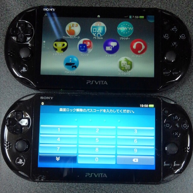 プレステーションvita　2個セット＋カセット＆ケース付き