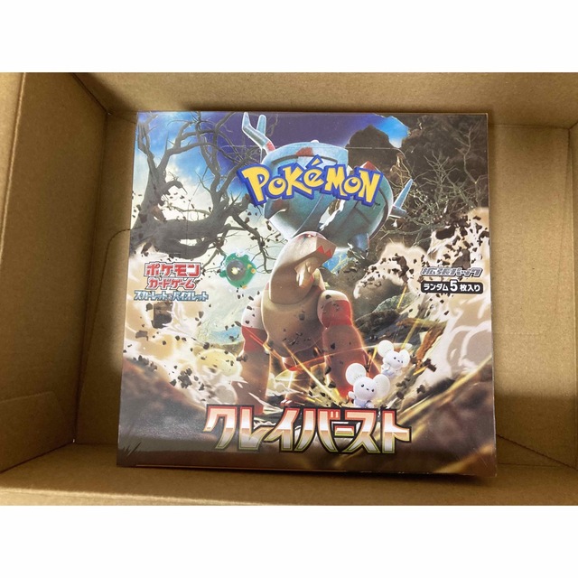 ポケモン(ポケモン)のポケモンカード クレイバースト 1BOX シュリンク付 エンタメ/ホビーのアニメグッズ(カード)の商品写真