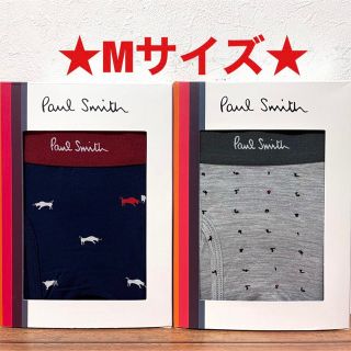 ポールスミス(Paul Smith)の【新品】ポールスミス Mサイズ ボクサーパンツ 2枚(ボクサーパンツ)