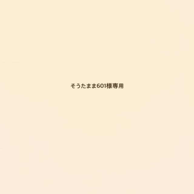 ニナファーム アクティアージュ ウォータープレシャス ローション