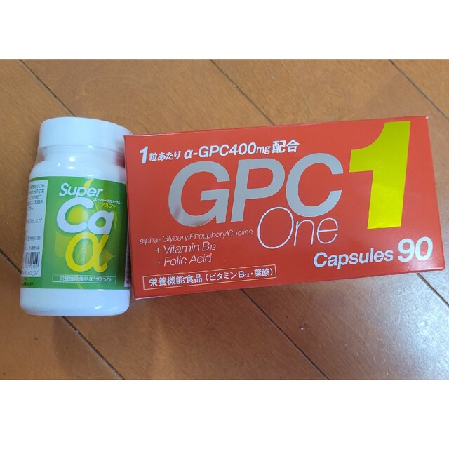 GPC1 カプセル90