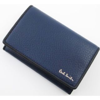 ポールスミス(Paul Smith)の☆数量限定☆新品箱なし ポールスミス 上質レザー使用 名刺入れ ネイビー☆(名刺入れ/定期入れ)