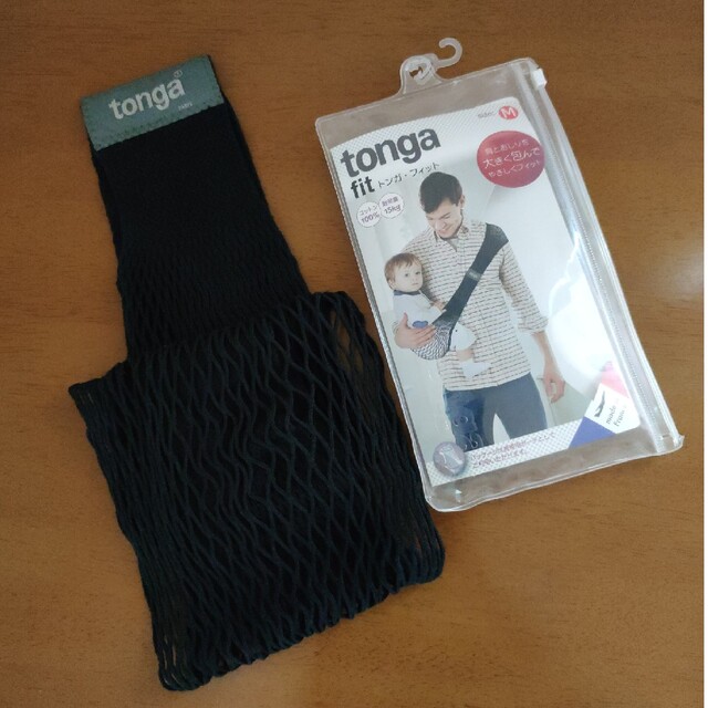 tonga(トンガ)のtongaトンガ　Mサイズ　BLACK キッズ/ベビー/マタニティの外出/移動用品(スリング)の商品写真