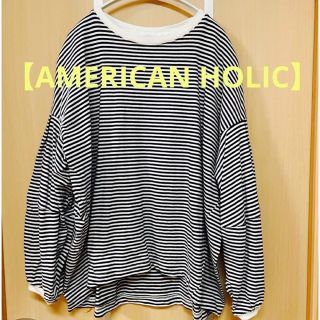 AMERICAN HOLIC - 【AMERICAN HOLIC】トップス 長袖Tシャツ ボーダーの