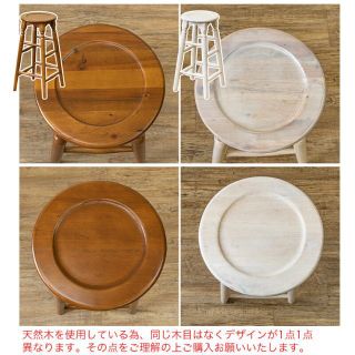 SKB DCMG ダイニングチェア 4脚セット ホワイトの通販 by sunterra-HM