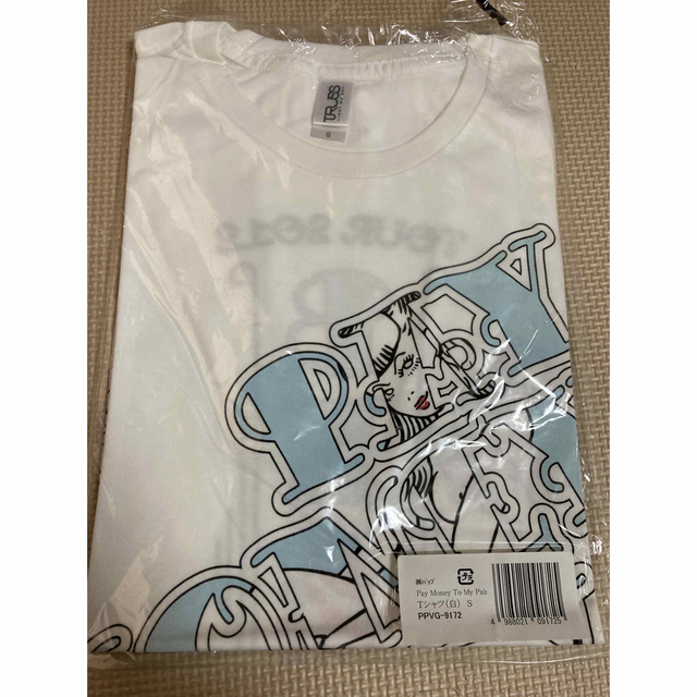 Pay money To my Pain Tシャツ　Sサイズ | フリマアプリ ラクマ