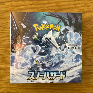 ポケモン(ポケモン)のスノーハザード【シュリンク付き】1BOX(Box/デッキ/パック)