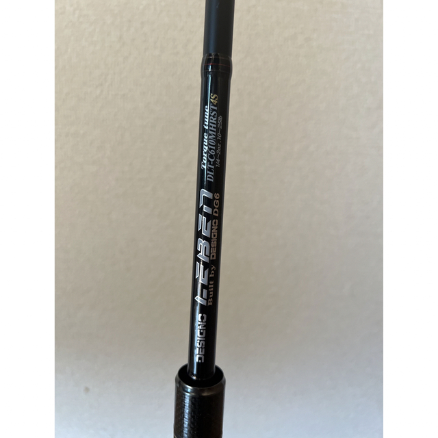 デジーノ レーベン トルクチューン DLT-C610MHRST4S