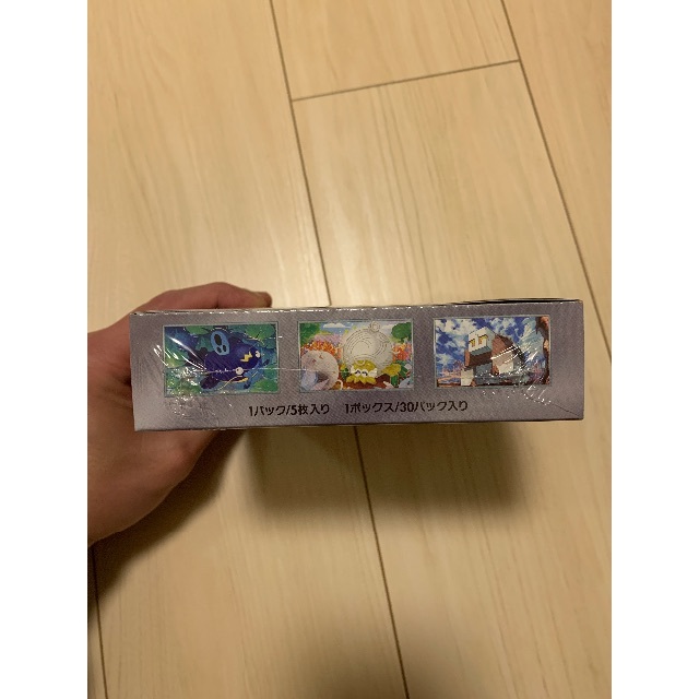 ポケモンカード　クレイバーストBOX