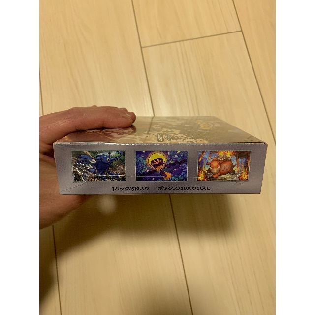 ポケモンカード　クレイバーストBOX