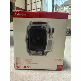 キヤノン(Canon)のCanon G1X Mark2用防水ケースのCanon純正WP-DC53(ケース/バッグ)