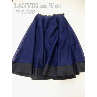 ランバンオンブルー(LANVIN en Bleu)のランバンオンブルー/ メッシュフレアスカート(ひざ丈スカート)