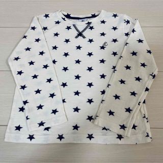 プチバトー(PETIT BATEAU)の【未使用】プチバトー　長袖Tシャツ　ロンT 6ans 116cm 110(Tシャツ/カットソー)