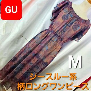 ジーユー(GU)の★GU★素敵！！柄シースルー系ロングワンピース★M★(ロングワンピース/マキシワンピース)