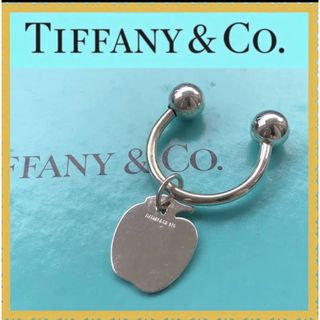 ティファニー(Tiffany & Co.)のTiffanyティファニーキーリング  キーホルダー　チャーム　りんご　アップル(キーホルダー)