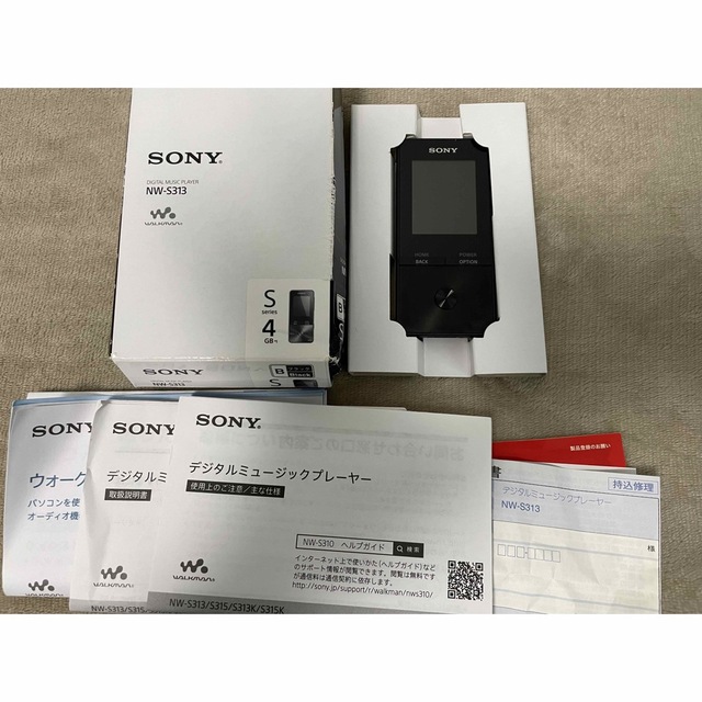 【箱、説明書あり】NW-S313 4GB 黒　エレコムケース付き