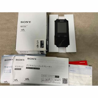 ウォークマン(WALKMAN)の【箱、説明書あり】NW-S313 4GB 黒　エレコムケース付き(ポータブルプレーヤー)