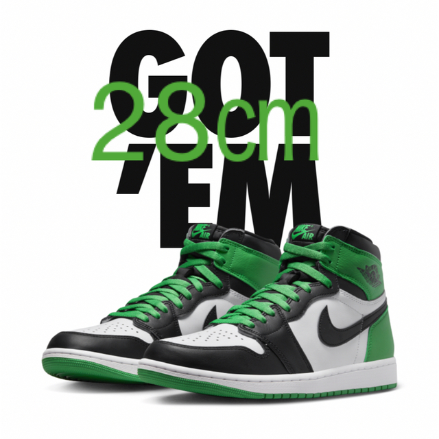 NIKE AJ1 OG Green 28㎝スニーカー